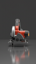 Circular Saw with Laser Guide